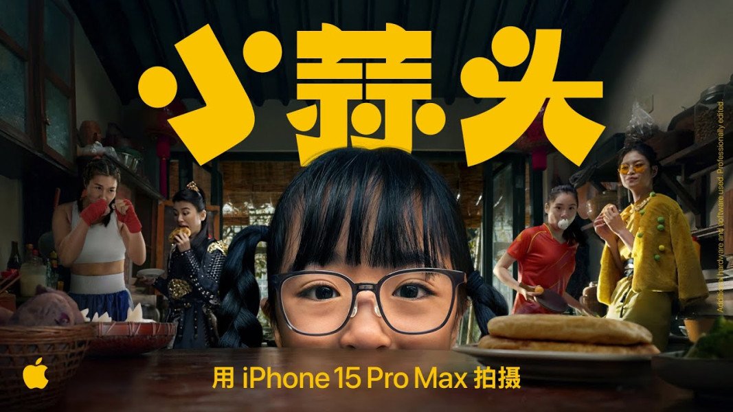 Apple au făcut un film în întregime filmat pe un iPhone 15 Pro Max.