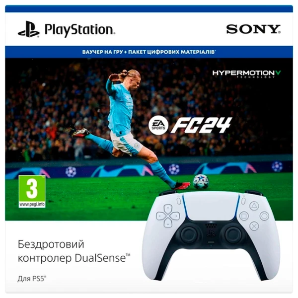 Gamepad Sony DualSense + FIFA24 Fără fir/ White photo 1