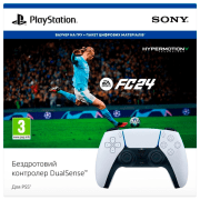 photo Gamepad Sony DualSense + FIFA24 Fără fir/ White