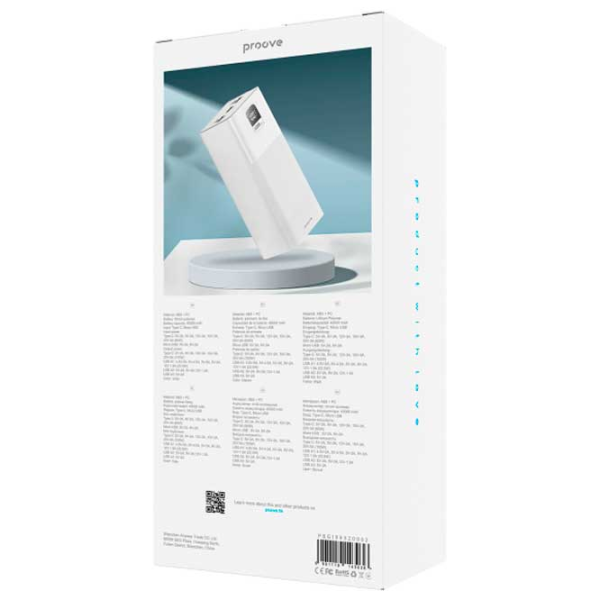 Power Bank Proove Giant 40000 mAh / 100 W / White photo 5