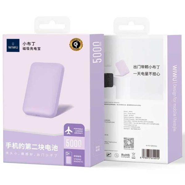 Power Bank WIWU Wi-P037 5000 mAh / 20 W / Purple photo 5