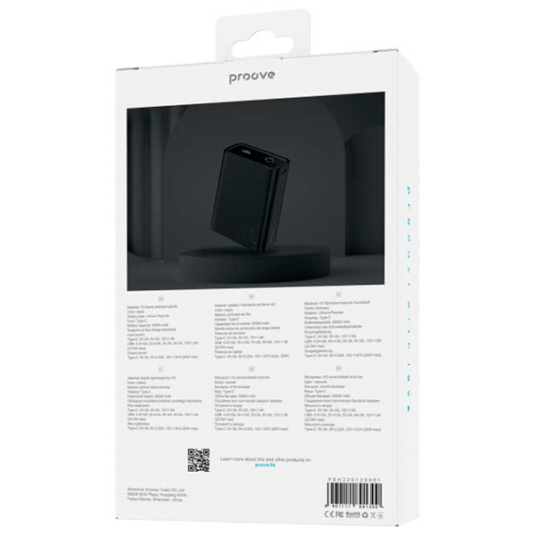 Power Bank Proove Hyper Flux 20000 mAh / 20 W / Black photo 4
