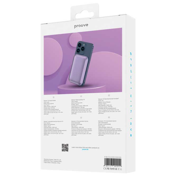 Power Bank Proove Vibe Energy 10000 mAh / 15 W / Purple photo 4