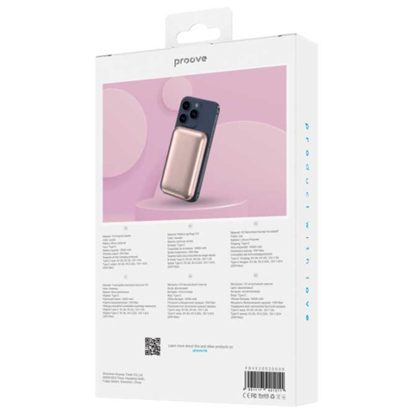 Power Bank Proove Vibe Energy 10000 mAh / 15 W / Pink photo 3
