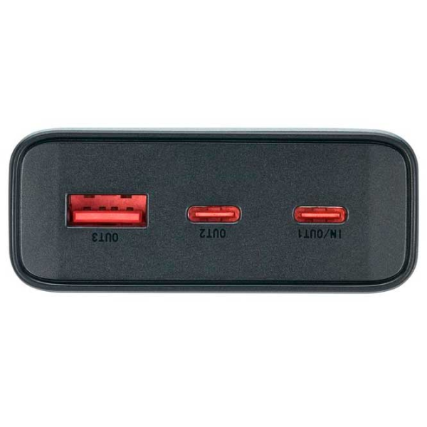 Power Bank RivaCase VA1022 20000 mAh / 22.5 W / Metallic Gray photo 5