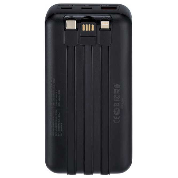 Power Bank RivaCase VA2221 20000 mAh / 22.5 W / Black photo 3