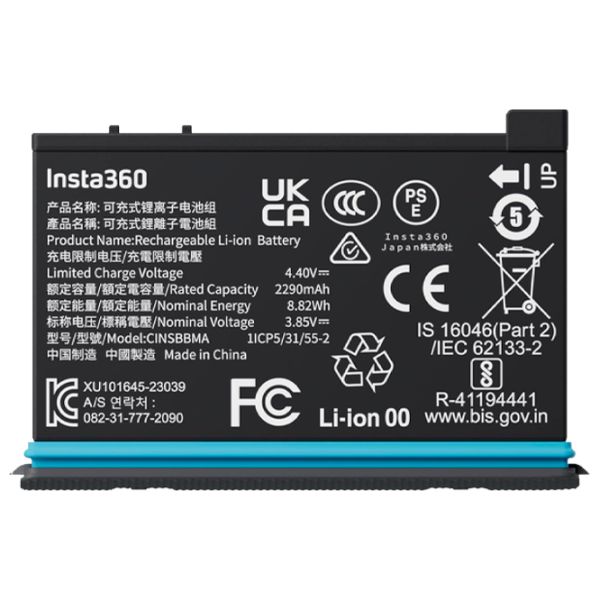 Baterie Insta360 X4 Battery Black photo 3