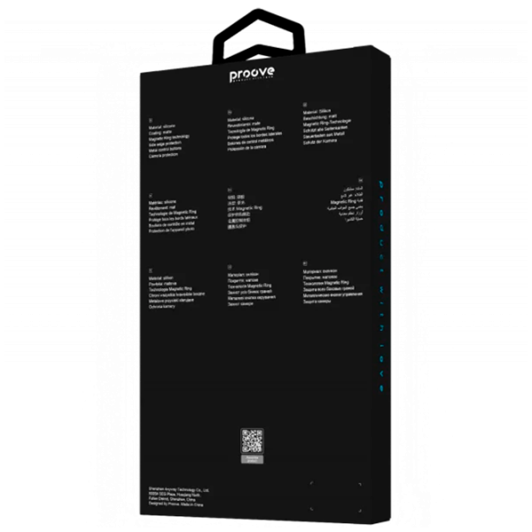 Husă pentru smartphone iPhone 17 Pro Max MagSafe Back / TPU / Pink photo 4