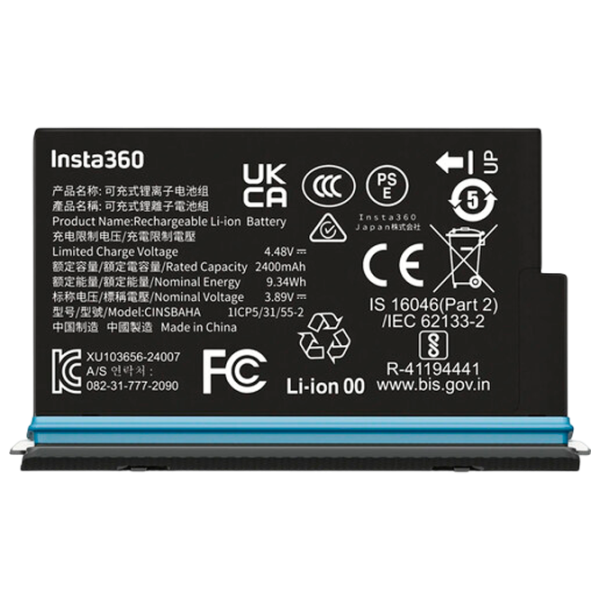 Acumulator pentru cameră action Insta360 Battery Black photo 1
