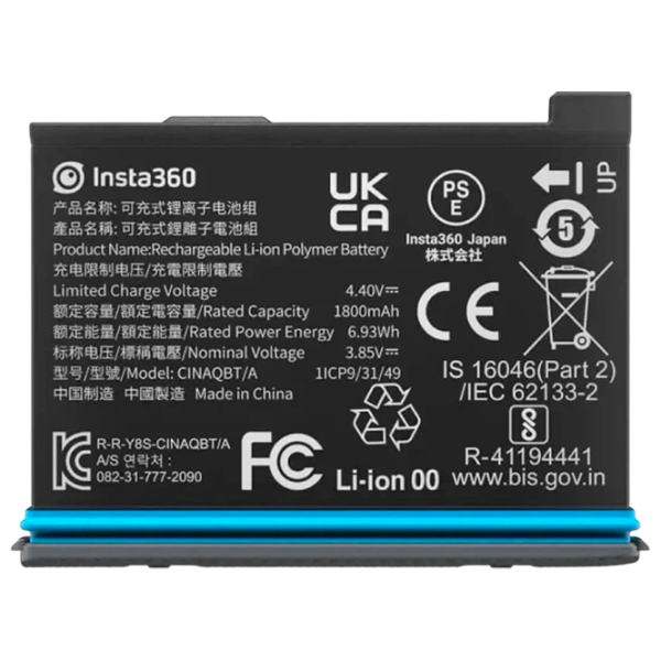 Acumulator pentru cameră action Insta360 Battery Black photo 1