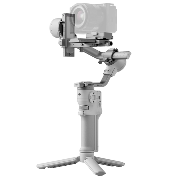 Stabilizator DJI RS 4 Mini Combo Beige photo 4