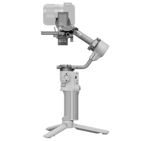 Stabilizator DJI RS 4 Mini Combo Beige photo 5