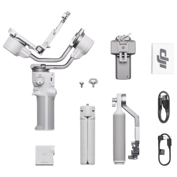 Stabilizator DJI RS 4 Mini Combo Beige photo 8