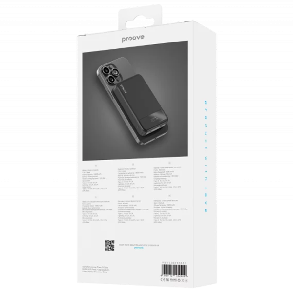 Power Bank Proove Hoodman Magnetic 10000 mAh / 20 W / Black photo 4