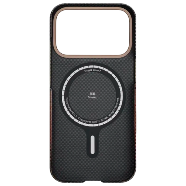Husă pentru smartphone iPhone 17 Pro Max MagSafe Back / TPU / Sunset photo 2