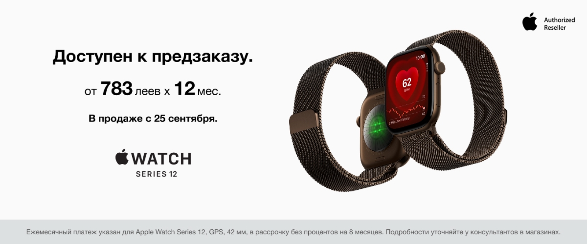 Твоё здоровье – его приоритет!