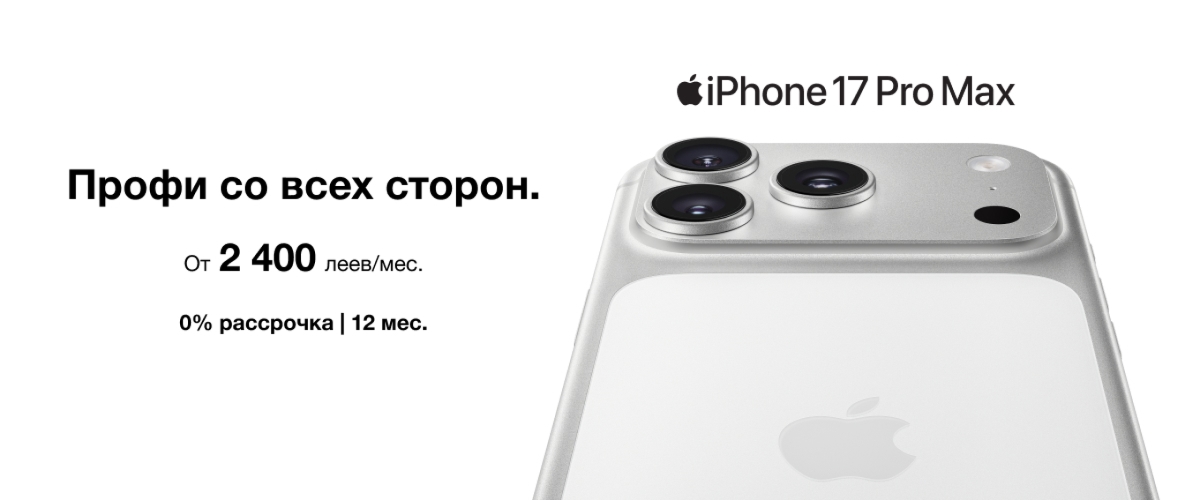 Бесконечные возможности!