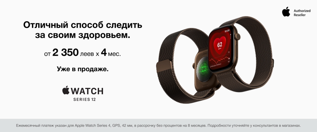 Твоё здоровье – его приоритет!
