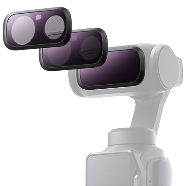 Фильтры Insta360 Solid ND Черный