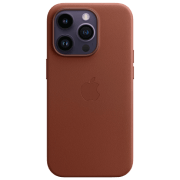 photo Husă pentru smartphone iPhone 14 Pro MagSafe Back/ Piele/ Brown