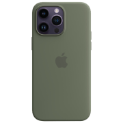 photo Husă pentru smartphone iPhone 14 Pro Max Back/ TPU/ Green